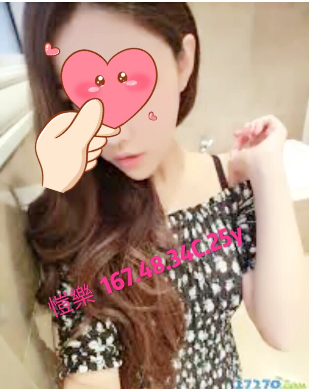 新竹 樓鳳 晨雨 妖艷嬌羞 161|38C